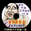 ʰ̳ҳ3Dͼ